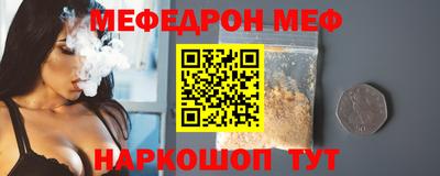 COCAINE Пугачёв