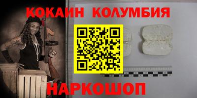 тгк Пыть-Ях