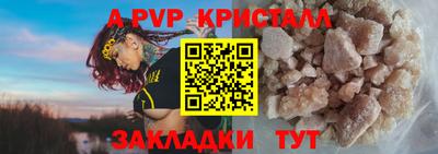 метадон Пушкино