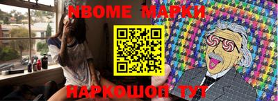 COCAINE Пугачёв