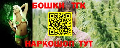тгк Пыть-Ях