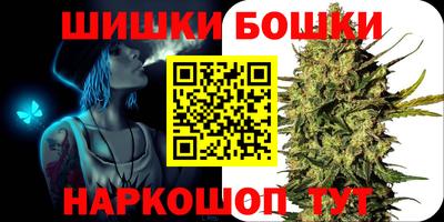 COCAINE Пугачёв