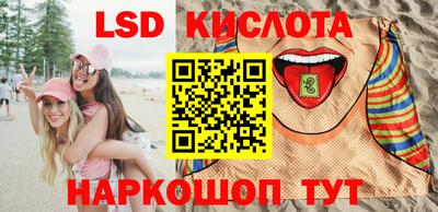 метадон Пушкино