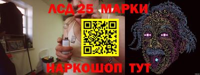 COCAINE Пугачёв