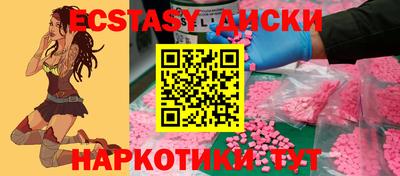 марки nbome Рязань