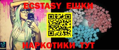 COCAINE Пугачёв