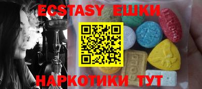 метадон Пушкино