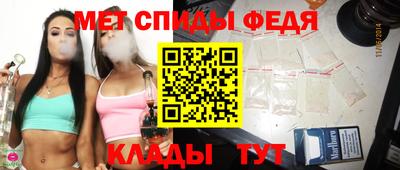 метадон Пушкино