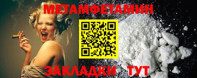 COCAINE Пугачёв