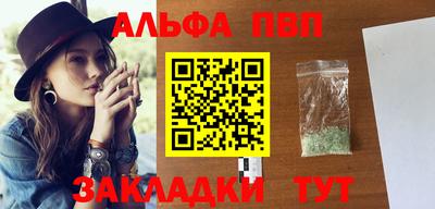 COCAINE Пугачёв