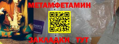 COCAINE Пугачёв