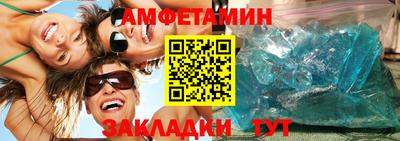 COCAINE Пугачёв