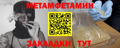 COCAINE Пугачёв