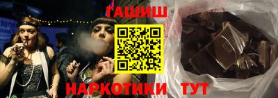 метадон Пушкино