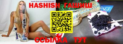 тгк Пыть-Ях