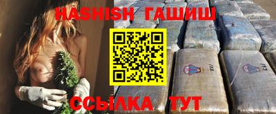 тгк Пыть-Ях