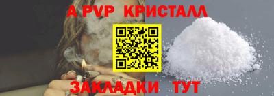 COCAINE Пугачёв