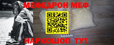 метадон Пушкино