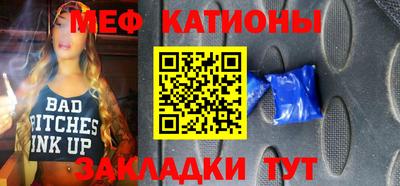 гашишное масло Рузаевка
